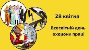 бібліотека