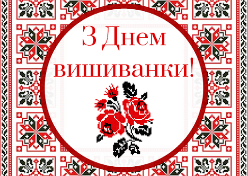 бібліотека