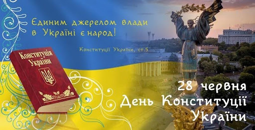 бібліотека