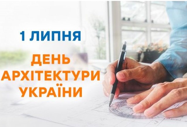 бібліотека