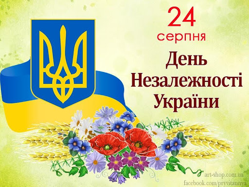 бібліотека