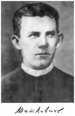 бібліотека