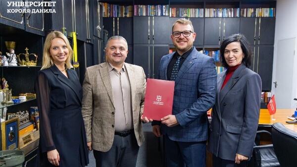 бібліотека