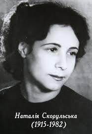 бібліотека