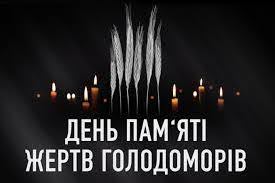 бібліотека