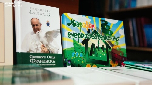 бібліотека