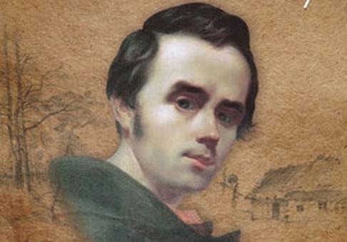 бібліотека