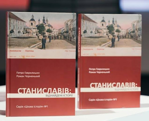 бібліотека