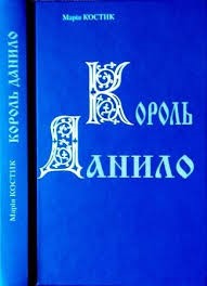 бібліотека