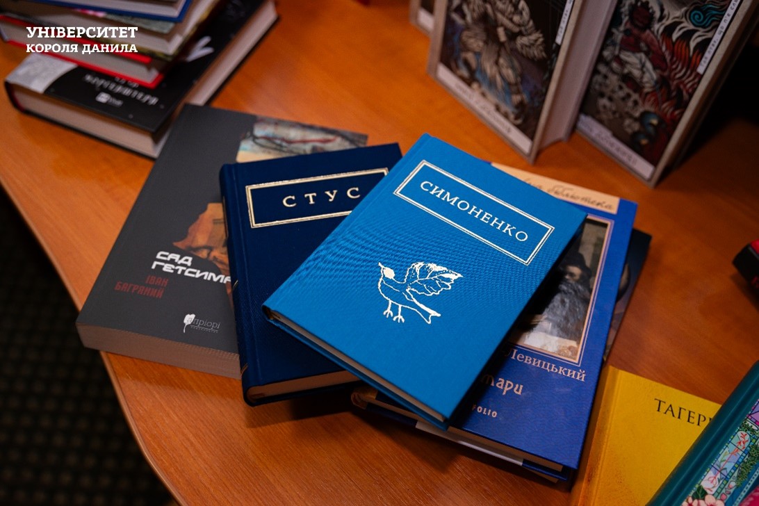 бібліотека