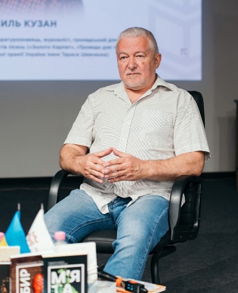 бібліотека