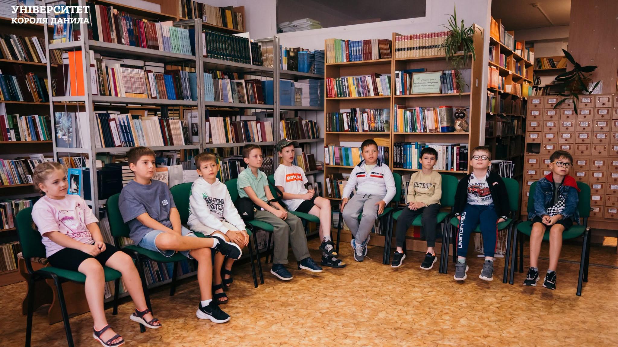 бібліотека