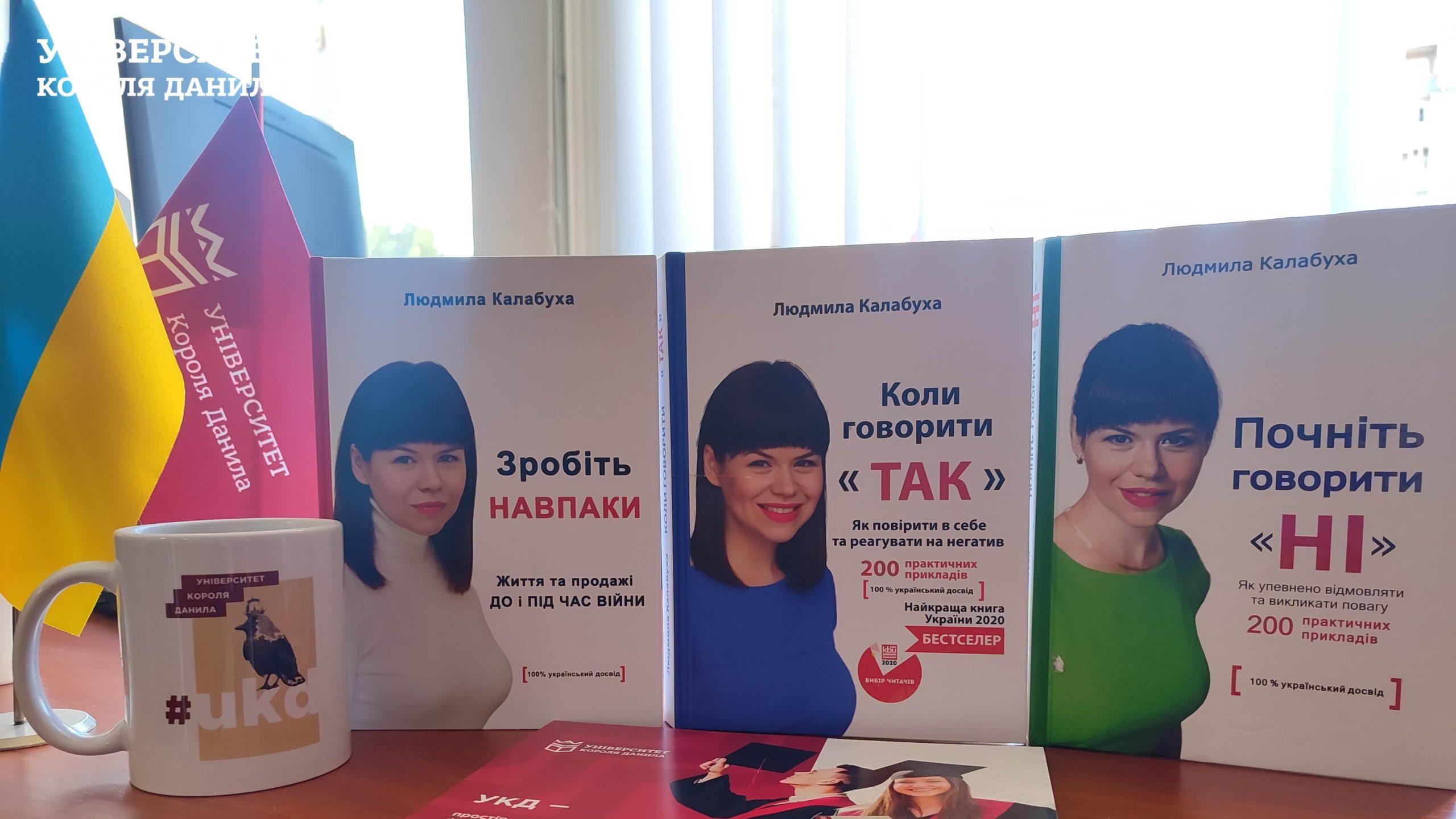 бібліотека